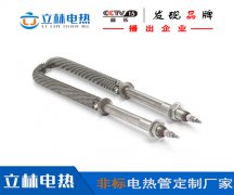 液體加熱管和干燒加熱管兩者有何區(qū)別？